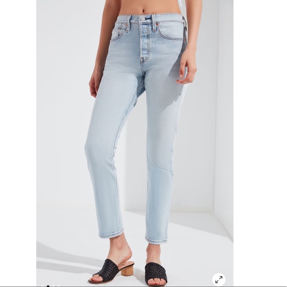 501 skinny towards the sun